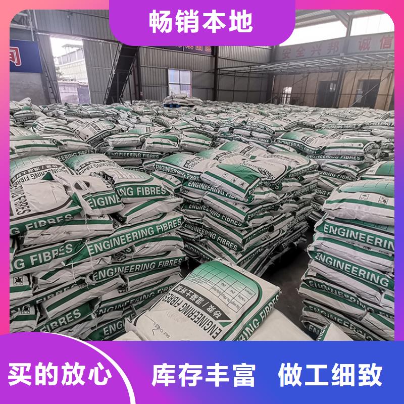 阻裂抗滲jk-7型螺旋形聚乙烯醇纖維價格零售