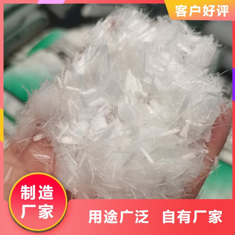 聚丙烯網狀纖維為您介紹廠家