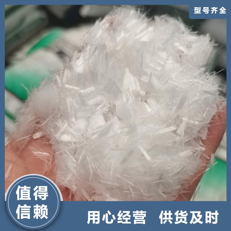 螺旋聚乙烯醇纖維價格多少生產基地