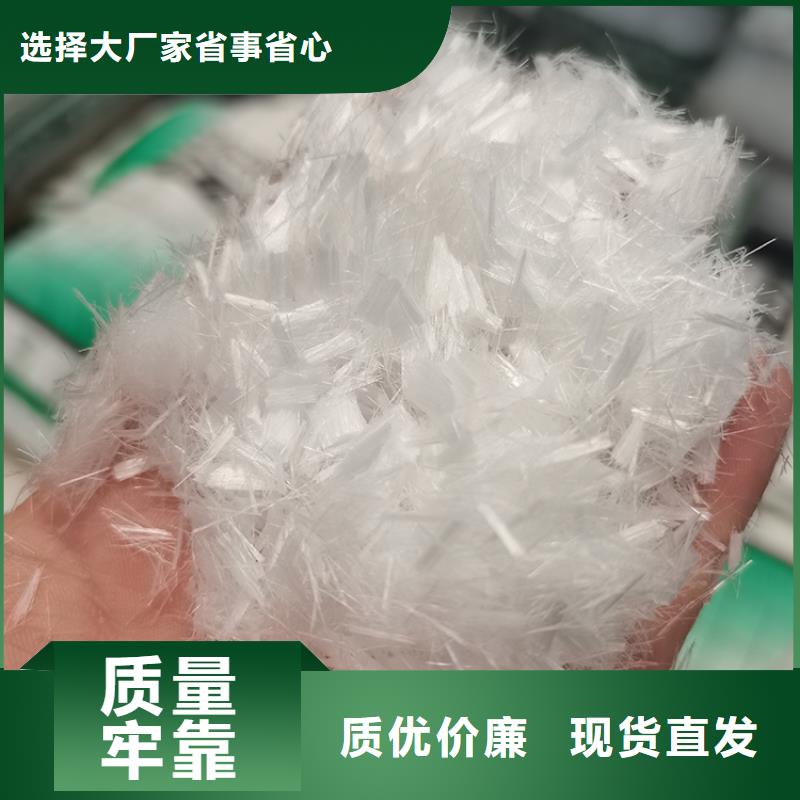 質量可靠的鋼纖維混凝土廠商