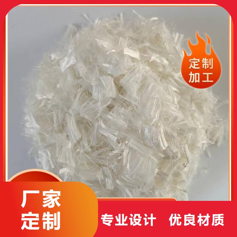 聚丙烯網狀纖維廠家規格齊全價格