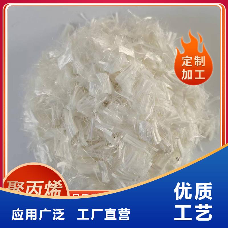 gk-7螺旋形聚乙烯醇纖維全國(guó)發(fā)貨價(jià)格