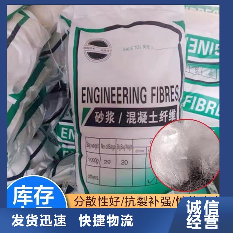螺旋形聚乙烯醇纖維品牌-報價