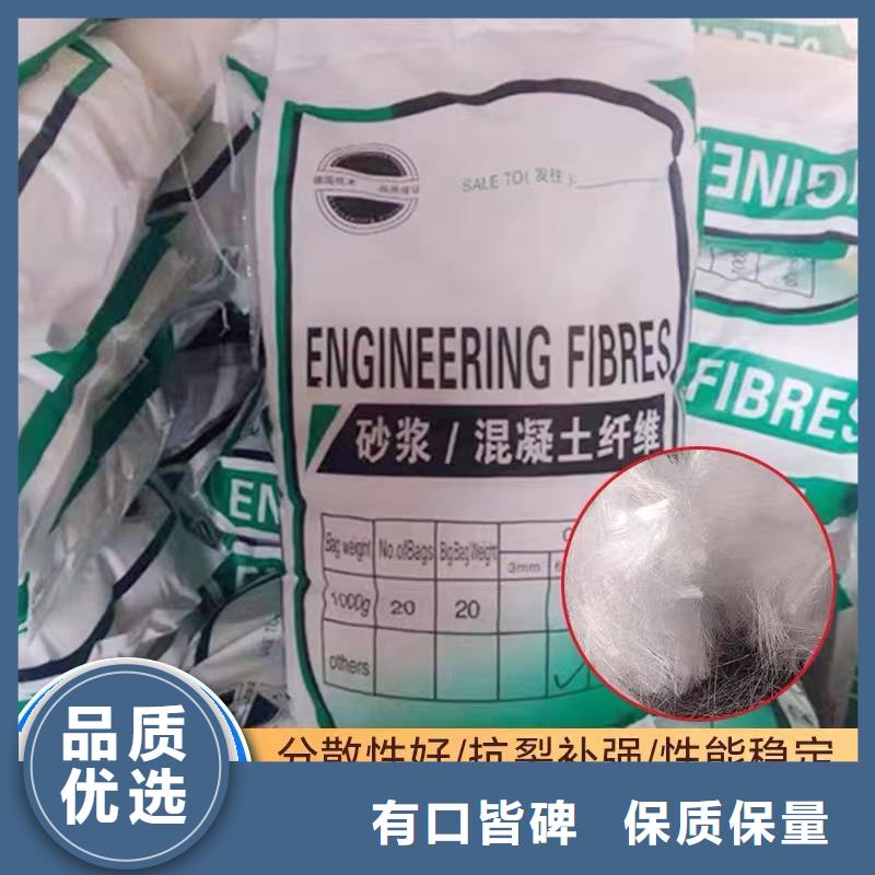 混凝土模袋性價比高-2025