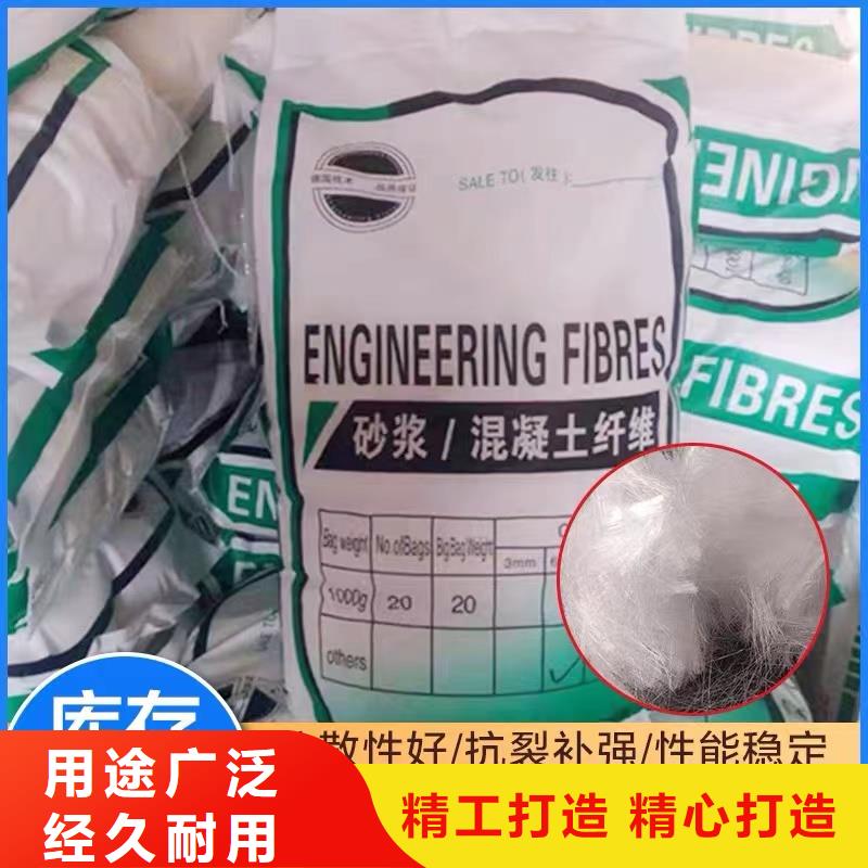 jk-6螺旋形聚乙烯醇纖維價格多少解決方案