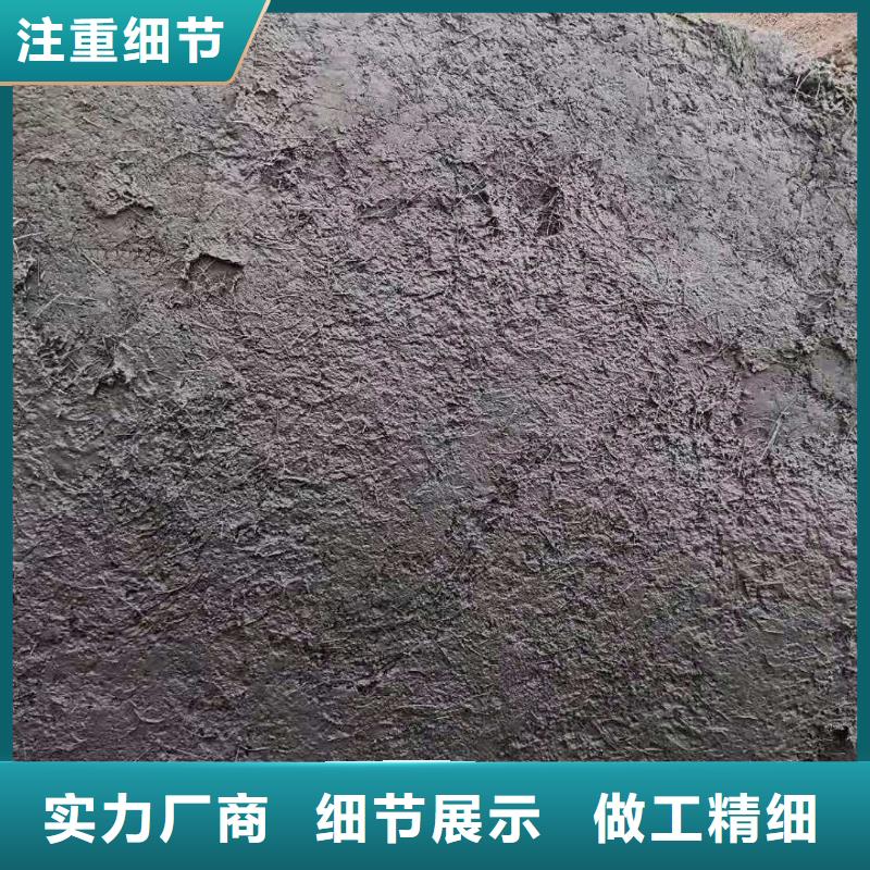 【聚丙烯纖維土工格柵好品質售后無憂】