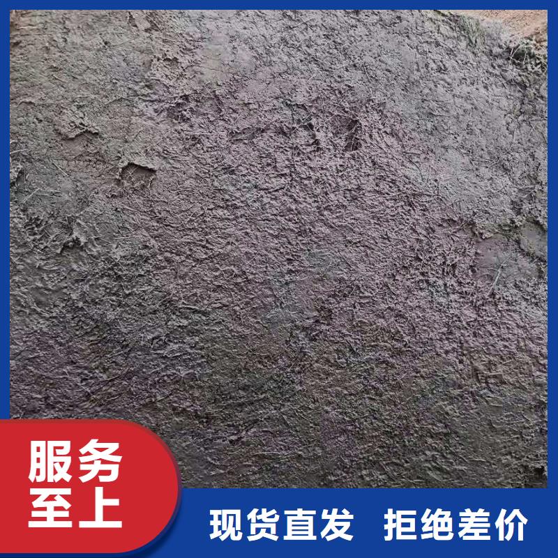 仿鋼纖維價(jià)格口碑好廠家