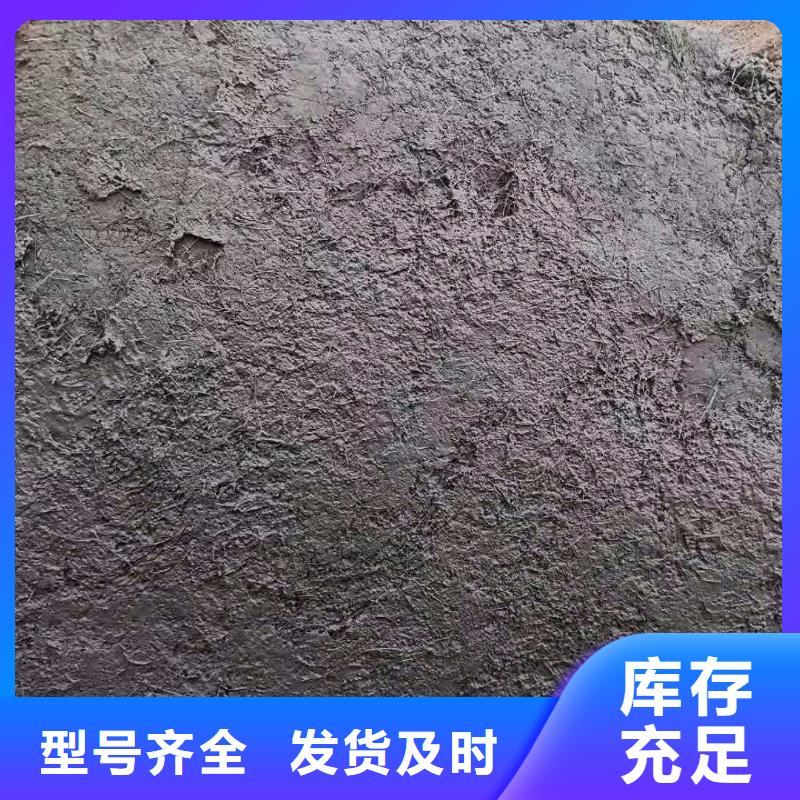 風電基礎螺旋形聚乙烯醇纖維-質量可靠