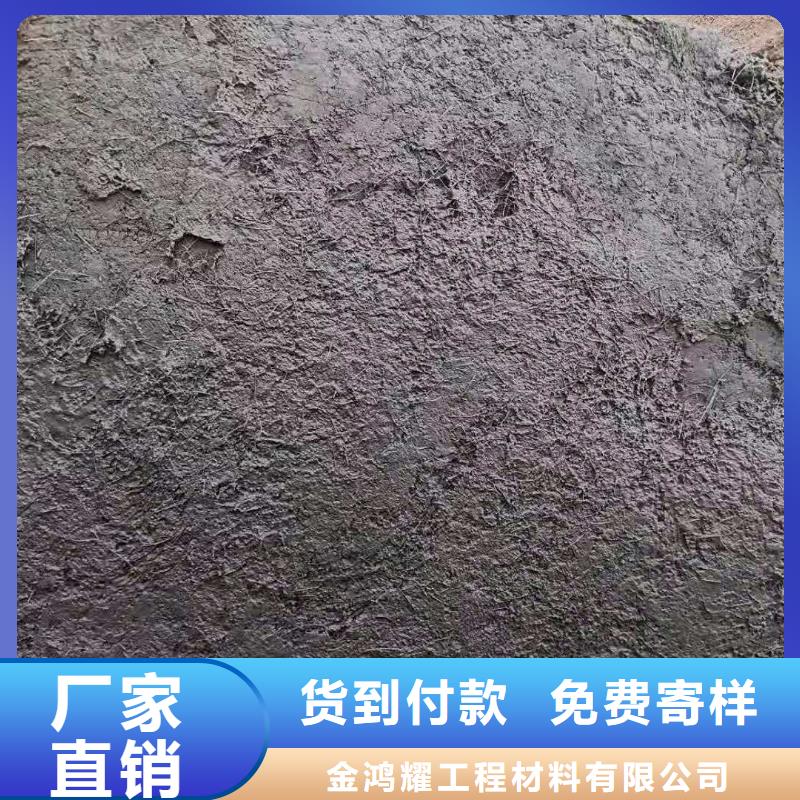 混凝土抗裂纖維價格學校價格