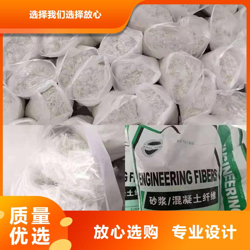 風(fēng)電基礎(chǔ)用螺旋形聚乙烯醇纖維廠家報價廠家