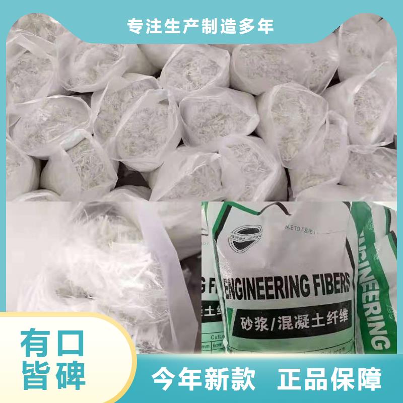 螺紋形增強纖維承諾守信價格
