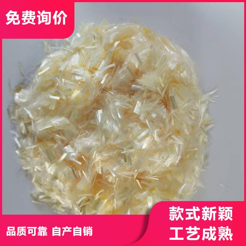抗裂纖維螺旋形聚乙烯醇纖維采購價格