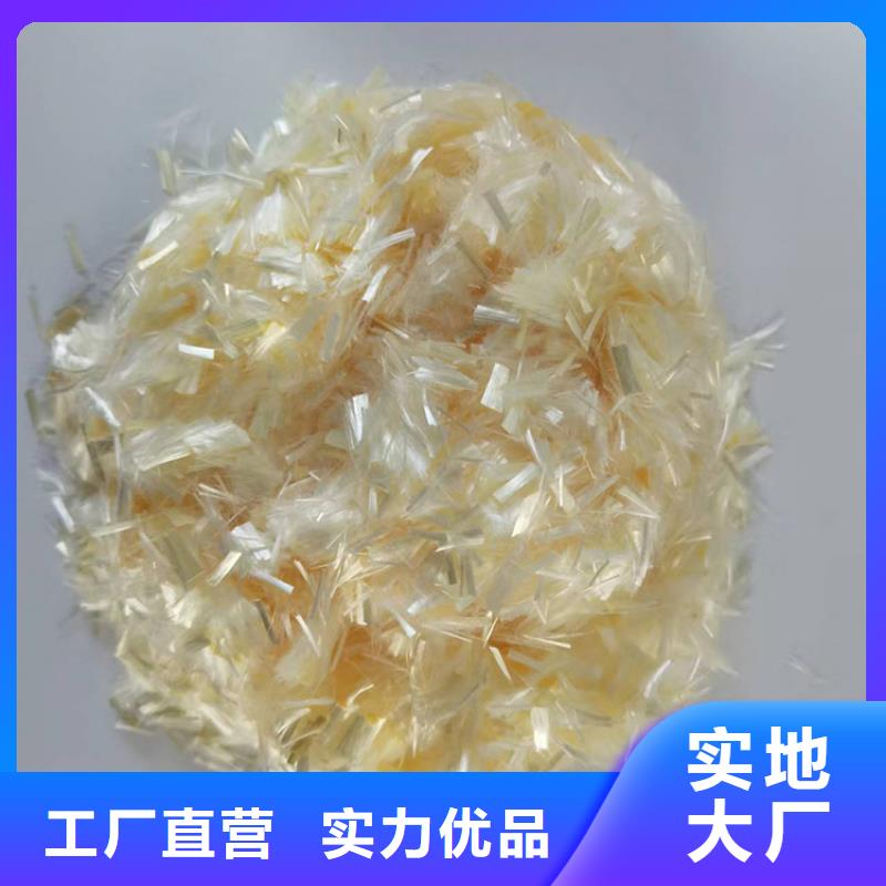 增韌纖維價格貨真價實