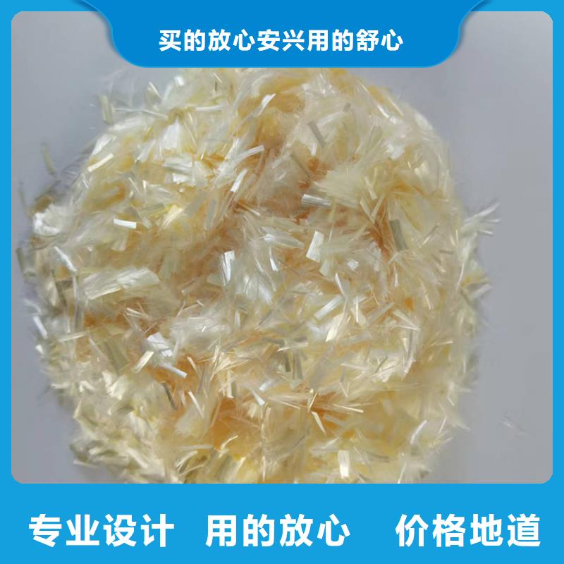 抗裂纖維螺旋形聚乙烯醇纖維廠家采購