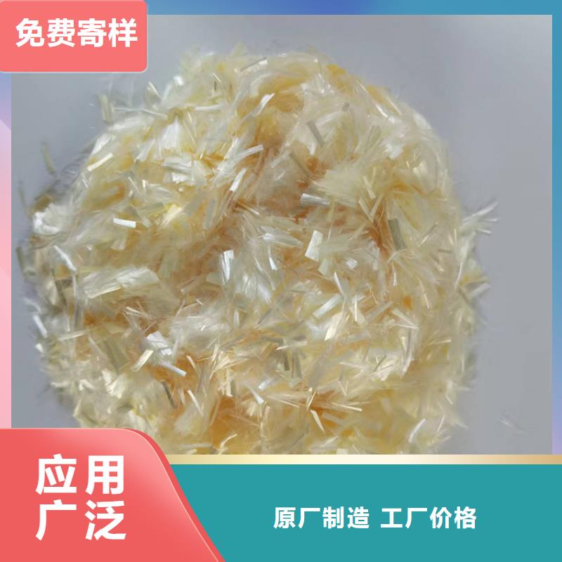 JK-6型螺旋形聚乙烯醇纖維實體生產廠家