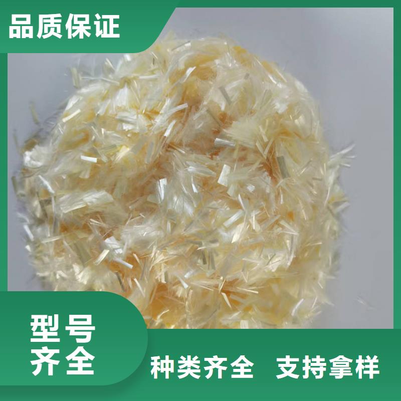 聚乙烯醇纖維價(jià)格哪里有-存貨充足