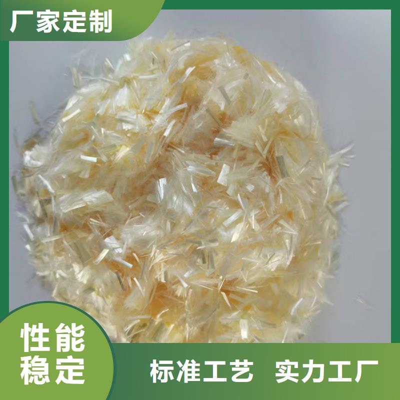 螺旋聚乙烯醇纖維優(yōu)惠多