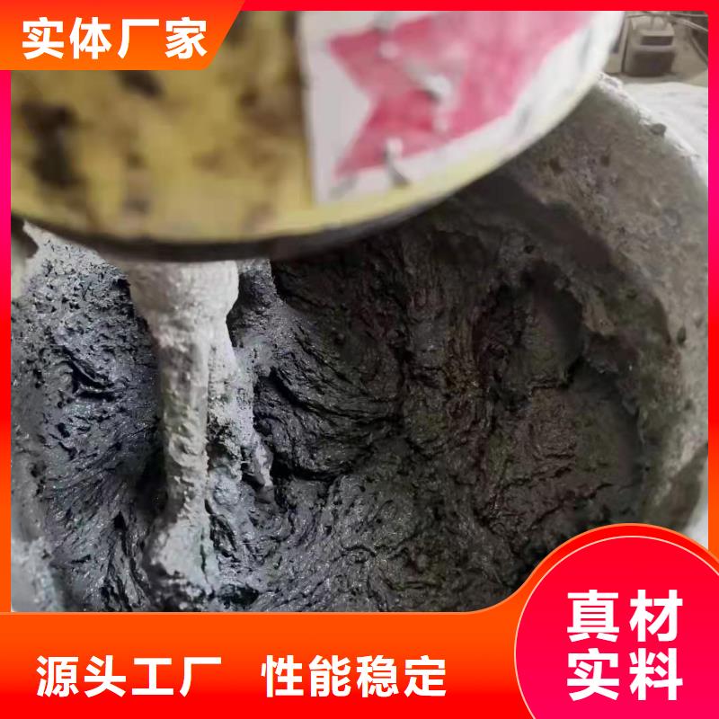 【聚丙烯纖維剪切鋼纖維服務周到】