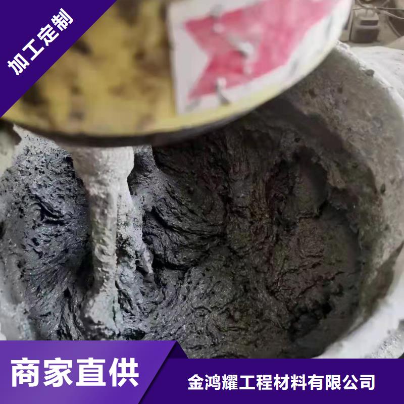 PVA纤维解决方案