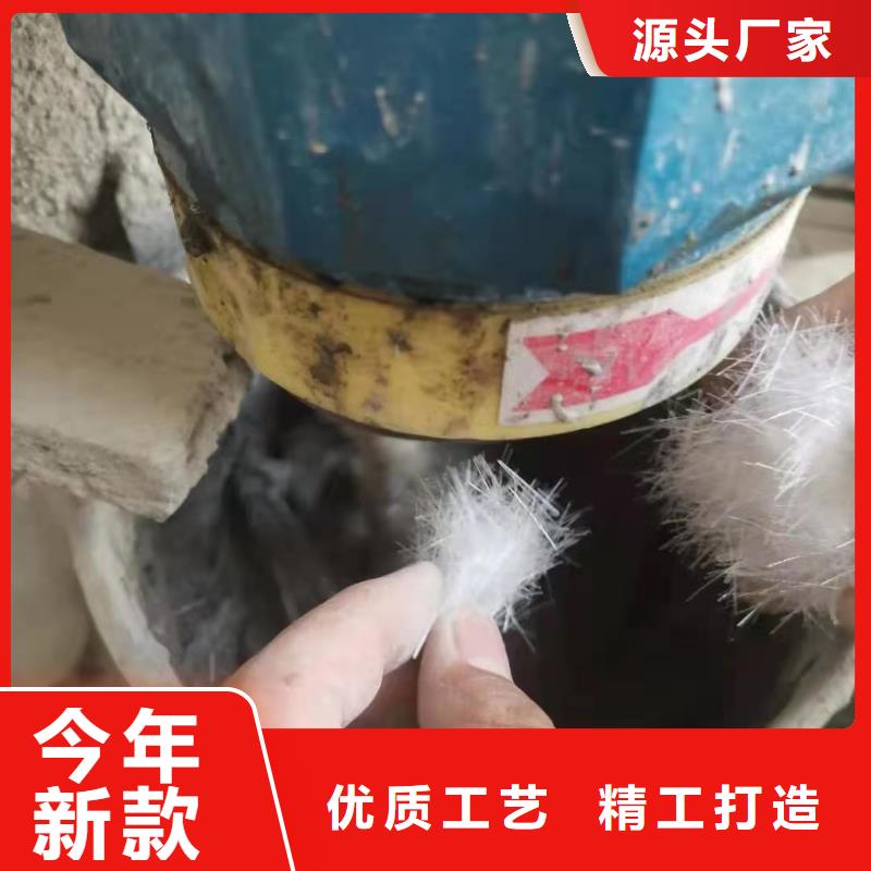 JK-7型螺旋乙烯醇抗裂纖維生產(chǎn)廠家廠家價(jià)格