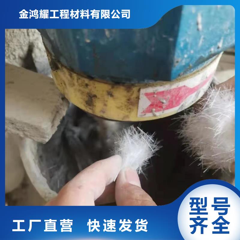JK-7型螺旋形聚乙烯醇纖維市場(chǎng)現(xiàn)貨價(jià)格