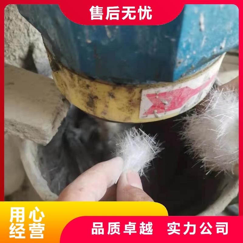 仿鋼纖維廠家批發價格價格