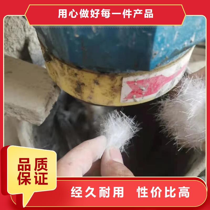 螺旋形聚乙烯醇纖維廠家電話號碼生產