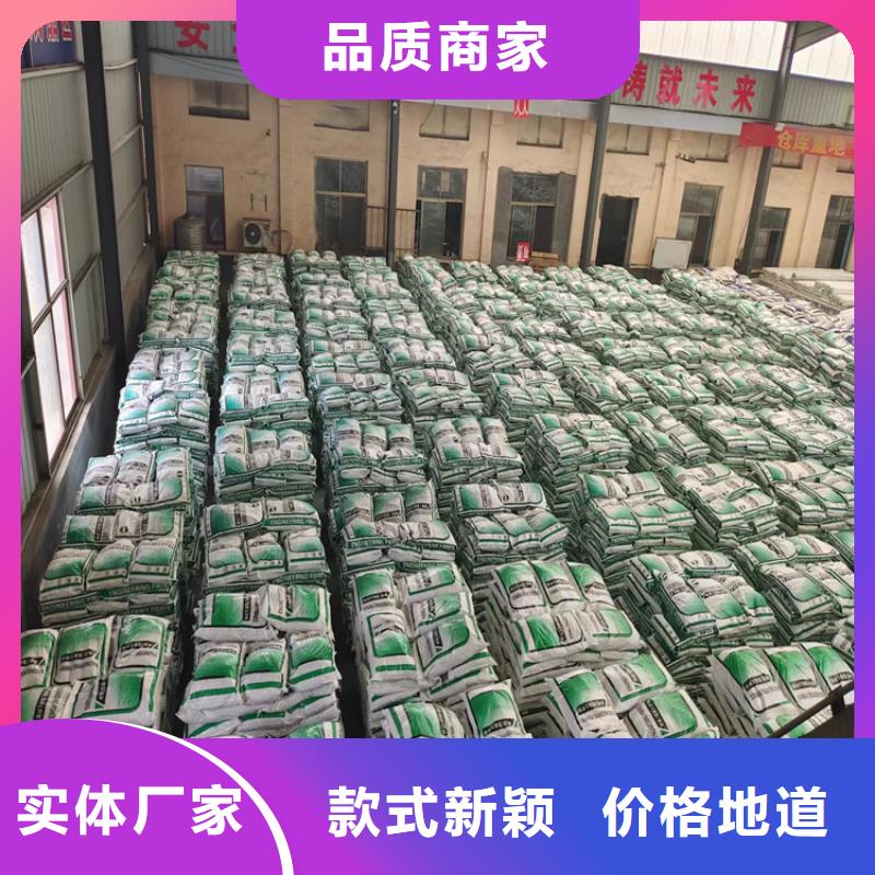 改性聚丙烯纖維中心價格