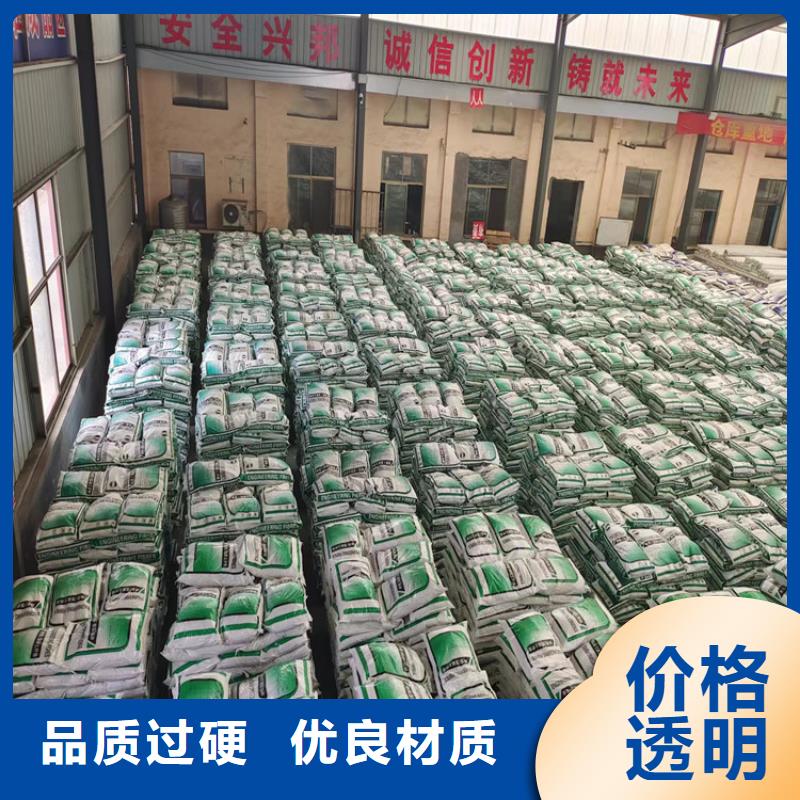 聚丙烯纤维生产厂家