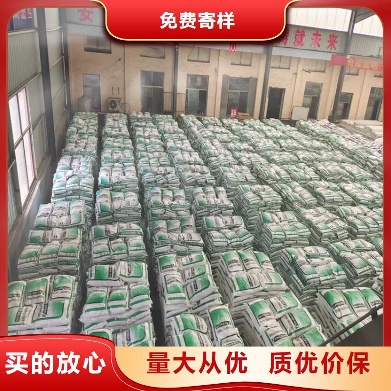 JK-6型高強高模PVA纖維價格多重優惠
