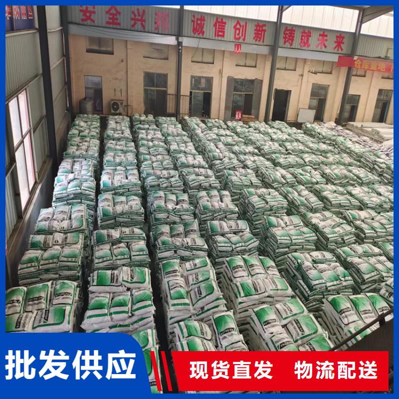 聚丙烯短纖維性價比高價格實惠