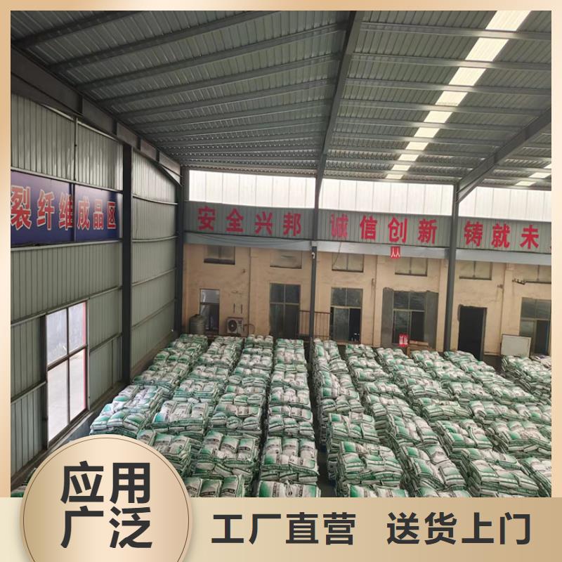 聚乙烯醇纖維_按需定制