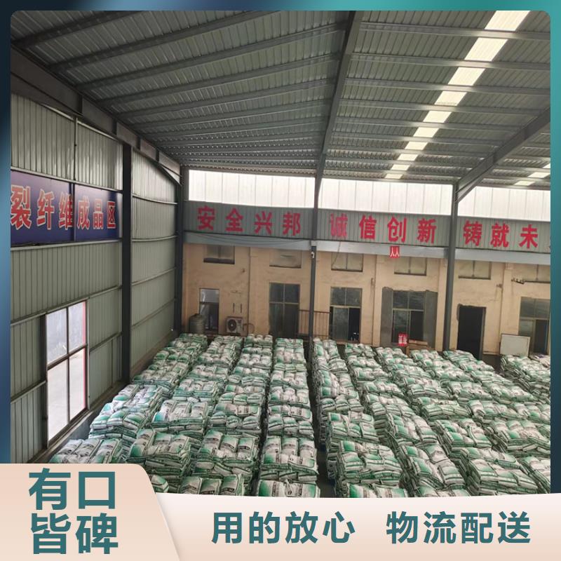 土工模袋產(chǎn)品介紹-2025