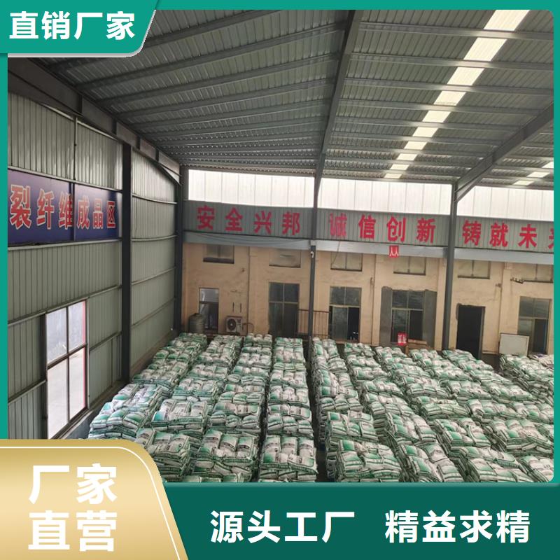 風電基礎用螺旋形聚乙烯醇纖維規格價格多少