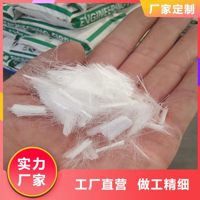 聚丙烯腈纤维公司价格