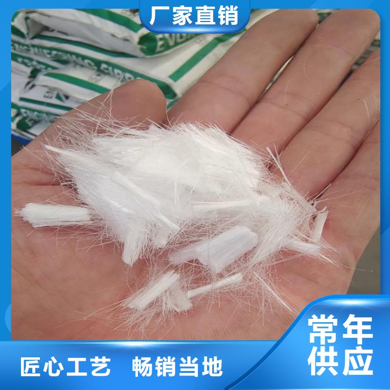 聚丙烯網(wǎng)狀纖維價(jià)格正規(guī)靠譜