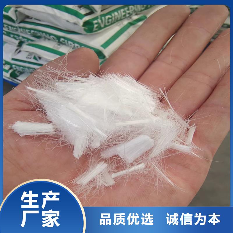 有現貨的JK-6型螺旋形聚乙烯醇纖維批發商