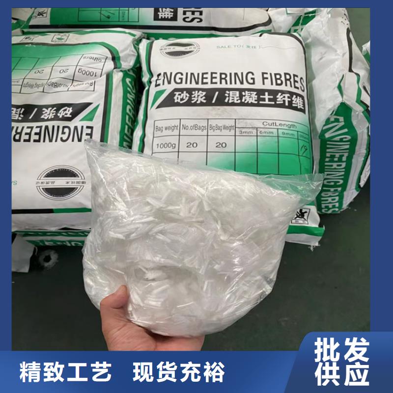 聚丙烯纖維價格
