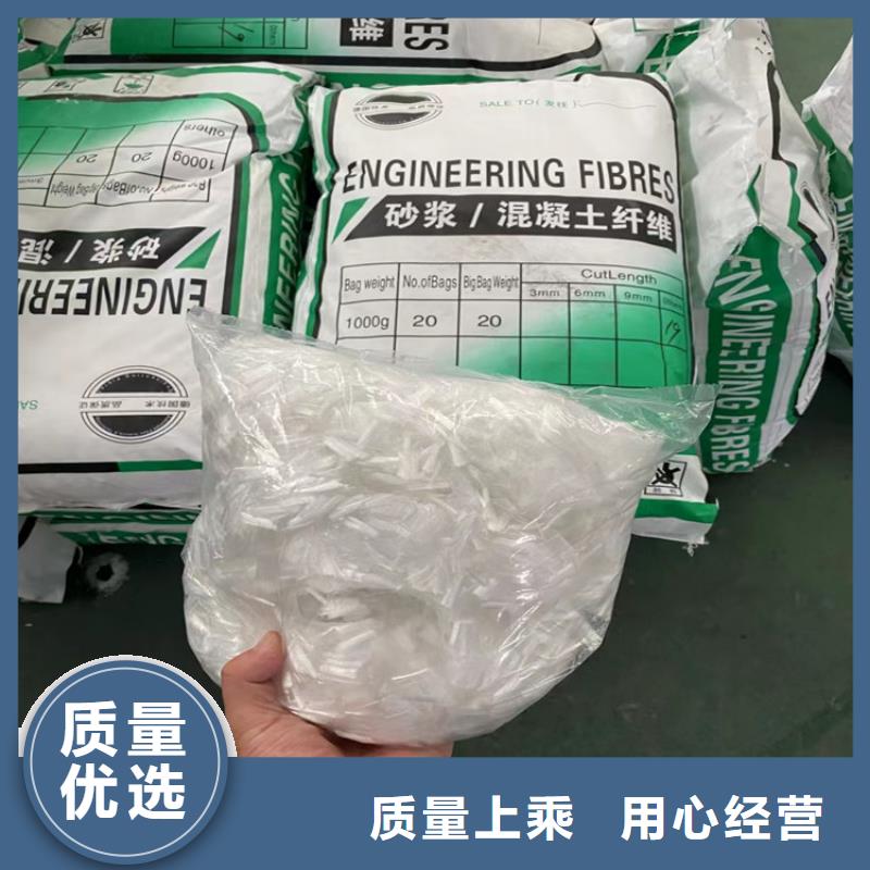 仿鋼纖維公司批發價