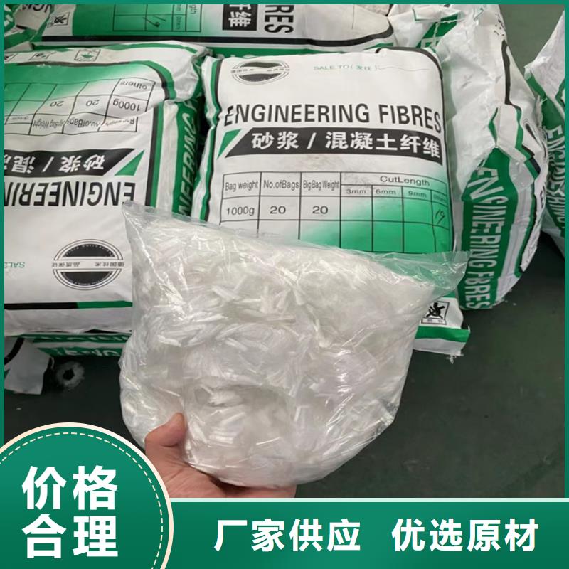 螺旋形聚乙烯醇纤维作用、螺旋形聚乙烯醇纤维作用价格