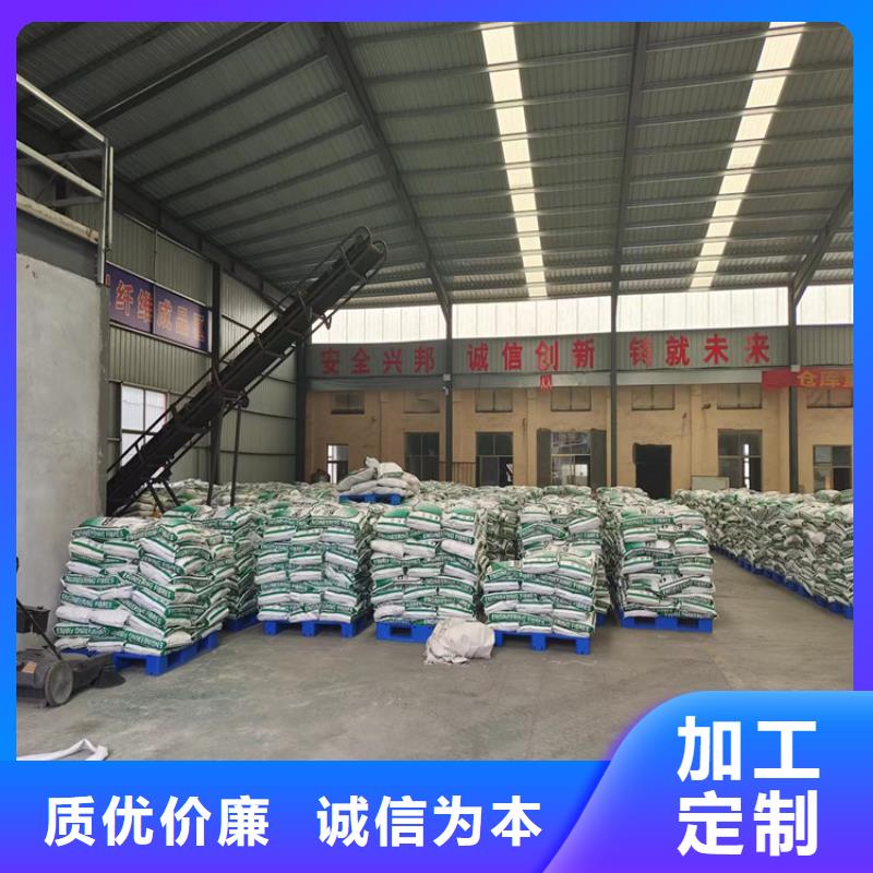 質優價廉的抗裂纖維生產廠家