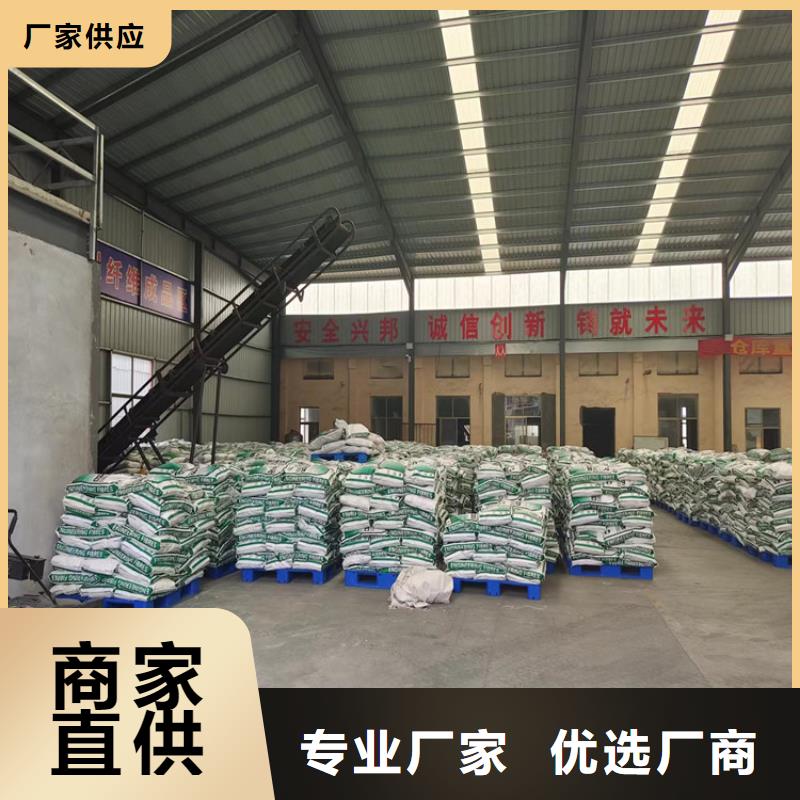 铜止水视频-上城|淳安|嘉兴|温州|湖州|金华金鸿耀铜止水_ 金鸿耀工程材料(杭州市分公司)