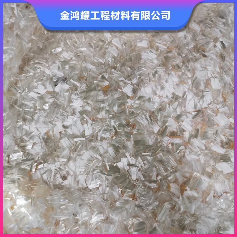 改性聚丙烯纖維中心價格