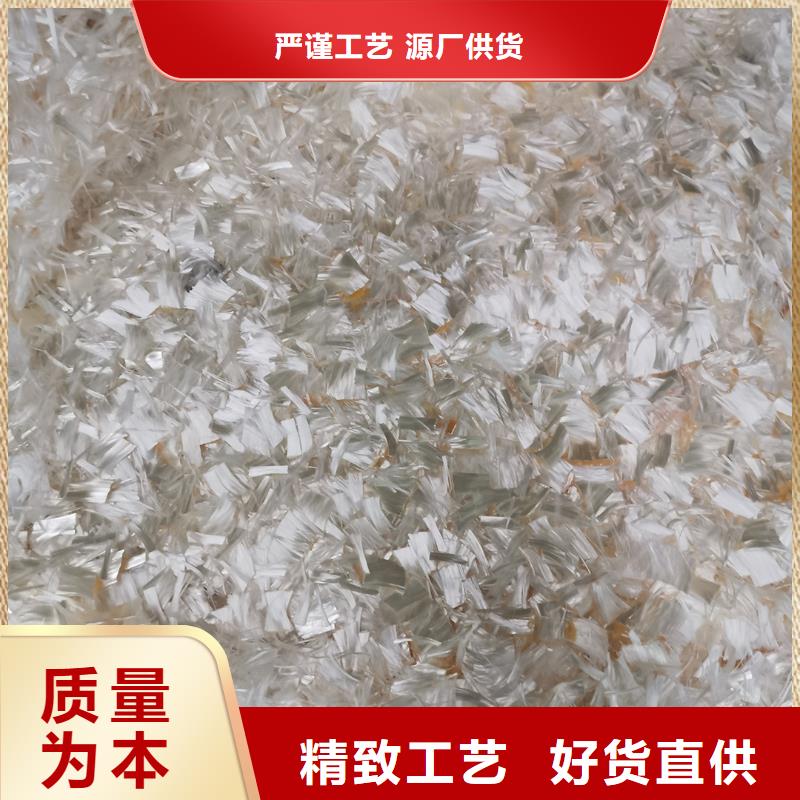 JK-7型螺旋乙烯醇抗裂纖維生產廠家口碑好瓊中縣