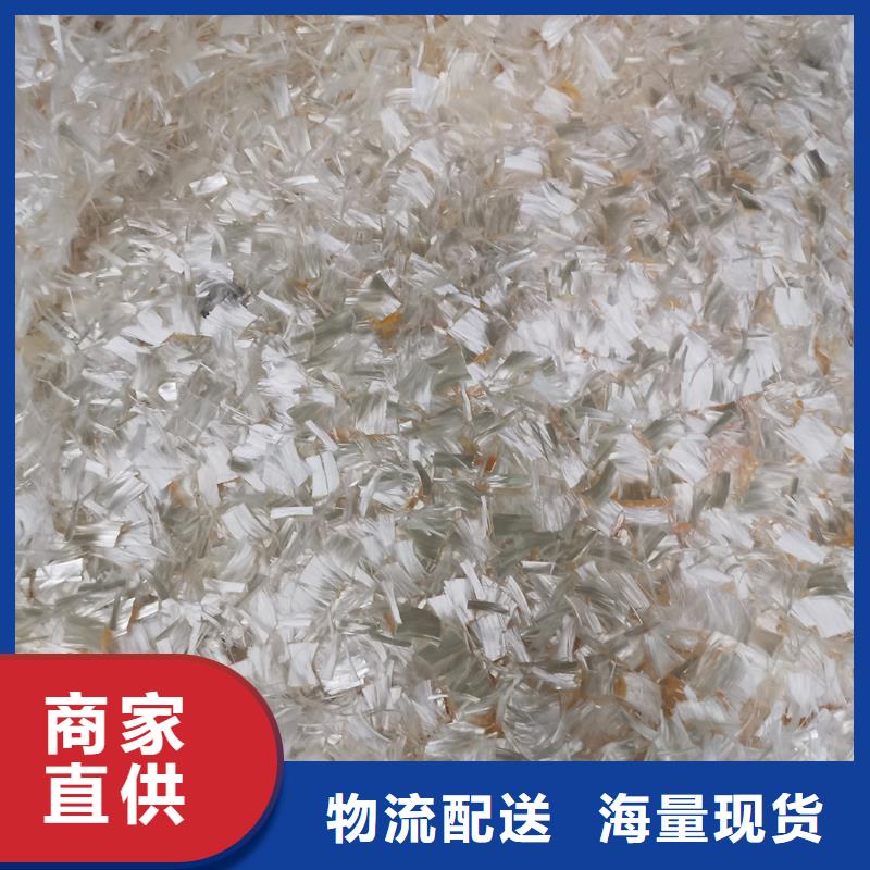 聚丙烯纤维网现货直供价格