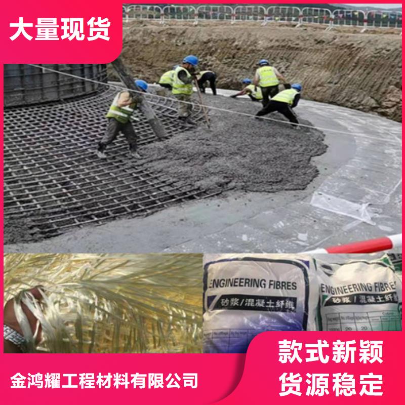 螺旋形聚乙烯醇纖維直供廠家