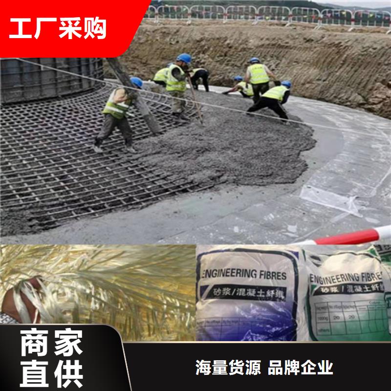 風電基礎用螺旋形聚乙烯醇纖維規格價格多少