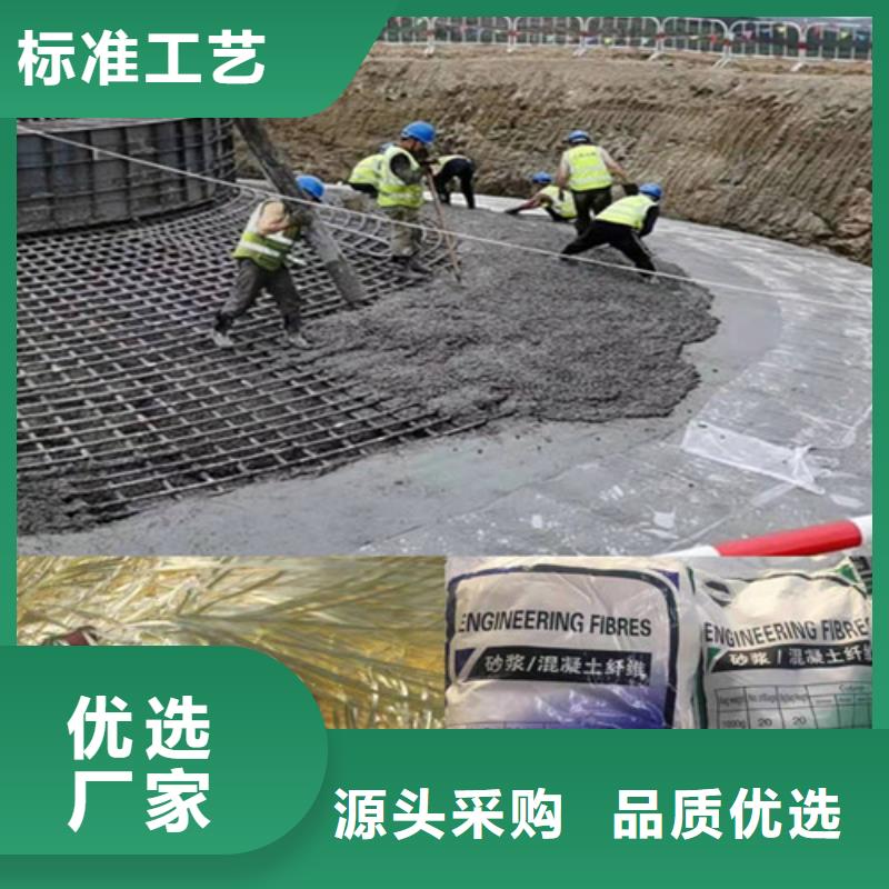 采購JK-7型螺旋形聚乙烯醇纖維-現(xiàn)貨充足有保障