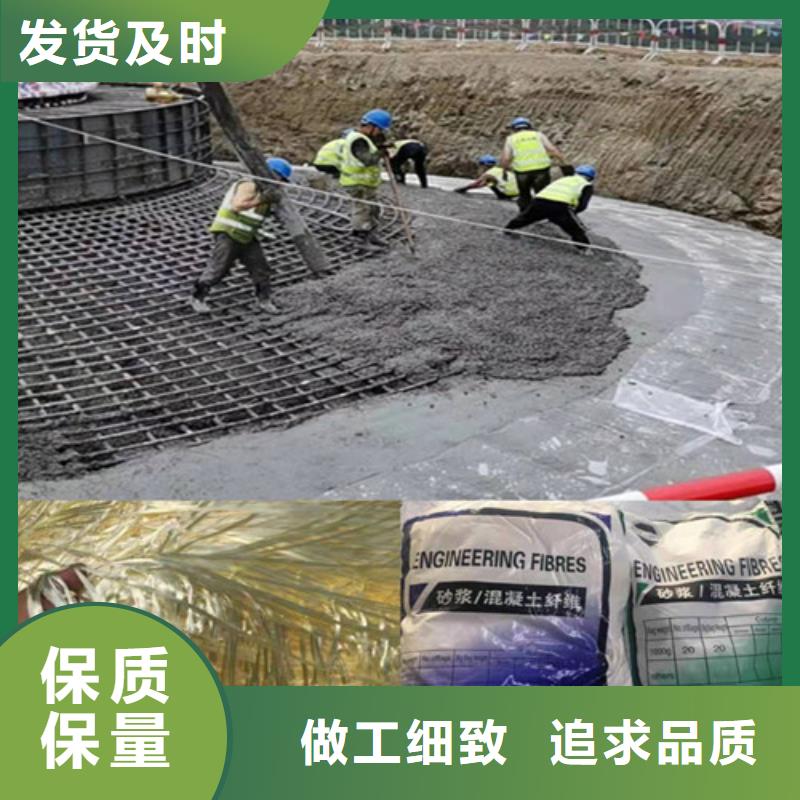 螺旋形聚乙烯醇纖維-螺旋形聚乙烯醇纖維直銷
