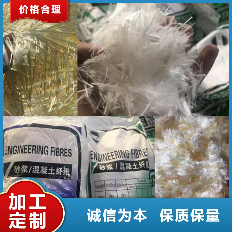 土工模袋產(chǎn)品介紹-2025